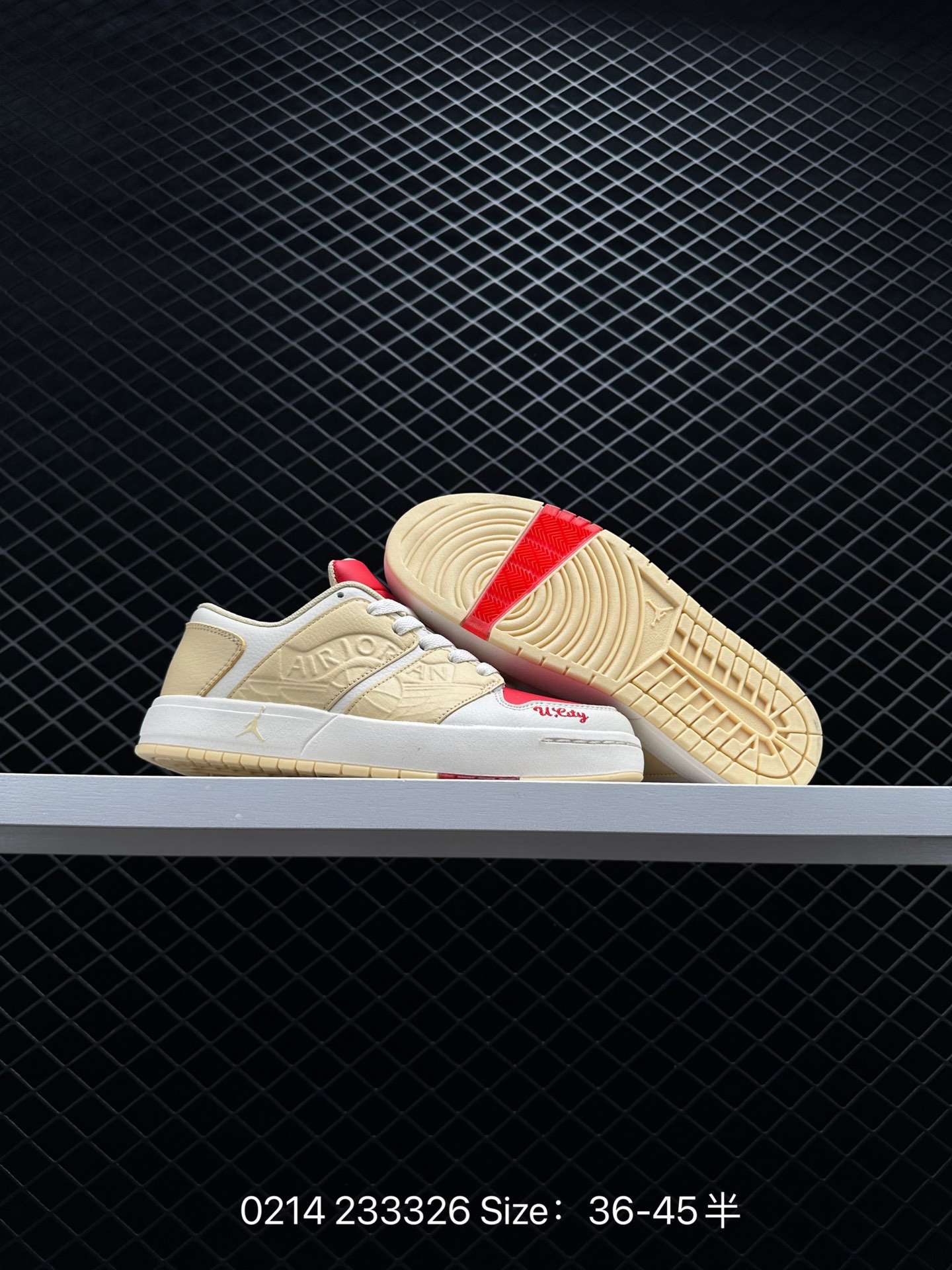 Jayson x Jordan Nu Retro 1 Low